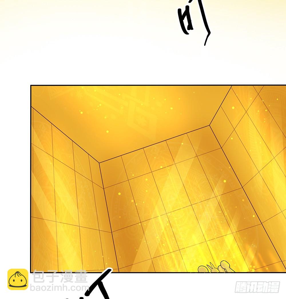 第46话：第99号(1/2)-第48话