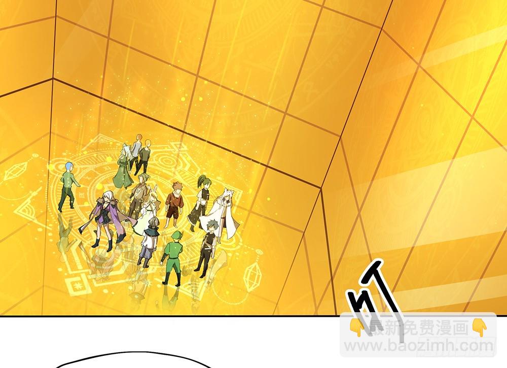 第46话：第99号(1/2)-第48话