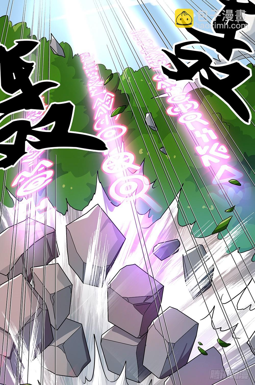 第46话：第99号(1/2)-第48话