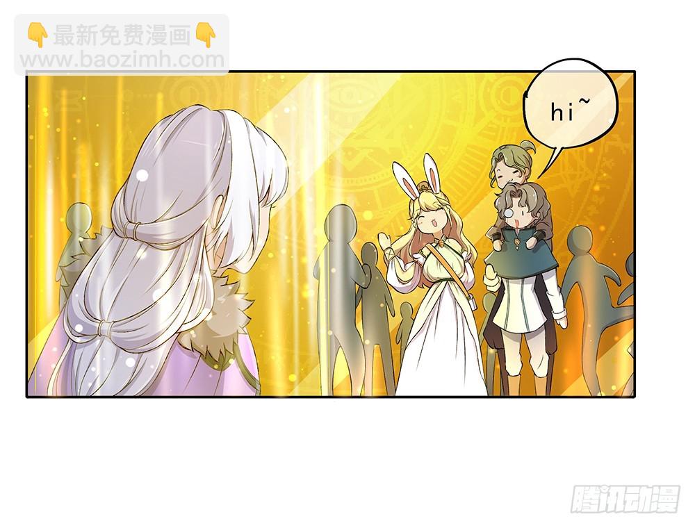 第48话：倒计时(1/2)-第50话