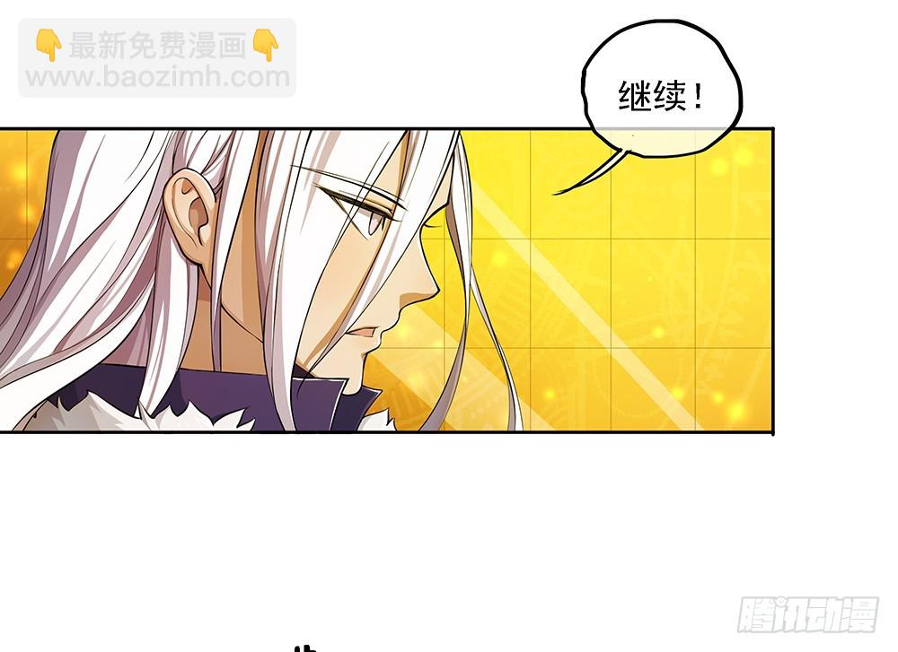 第48话：倒计时(1/2)-第50话