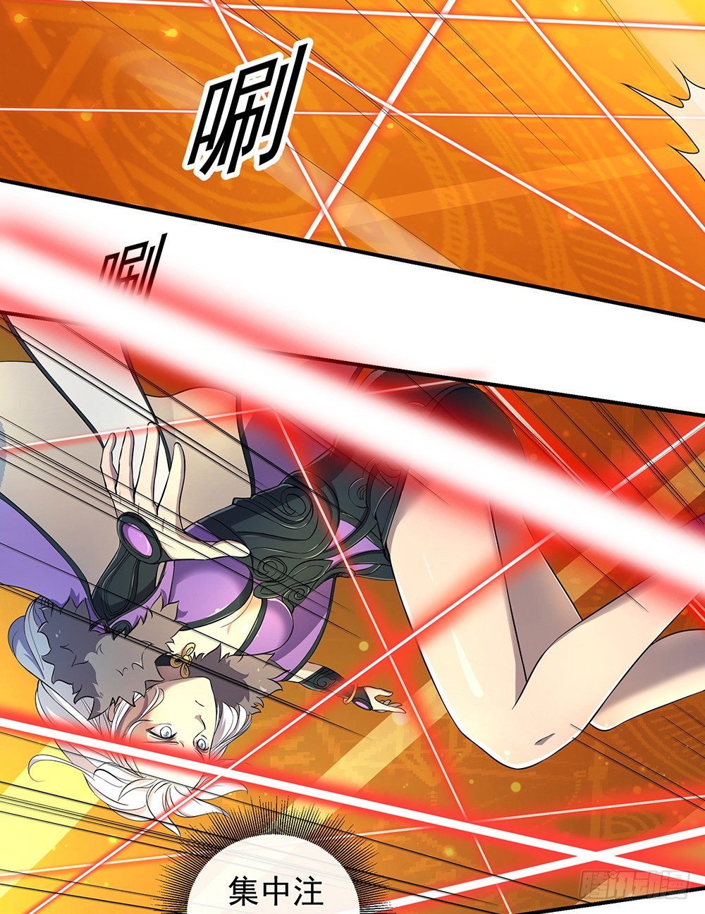 第48话：倒计时(1/2)-第50话