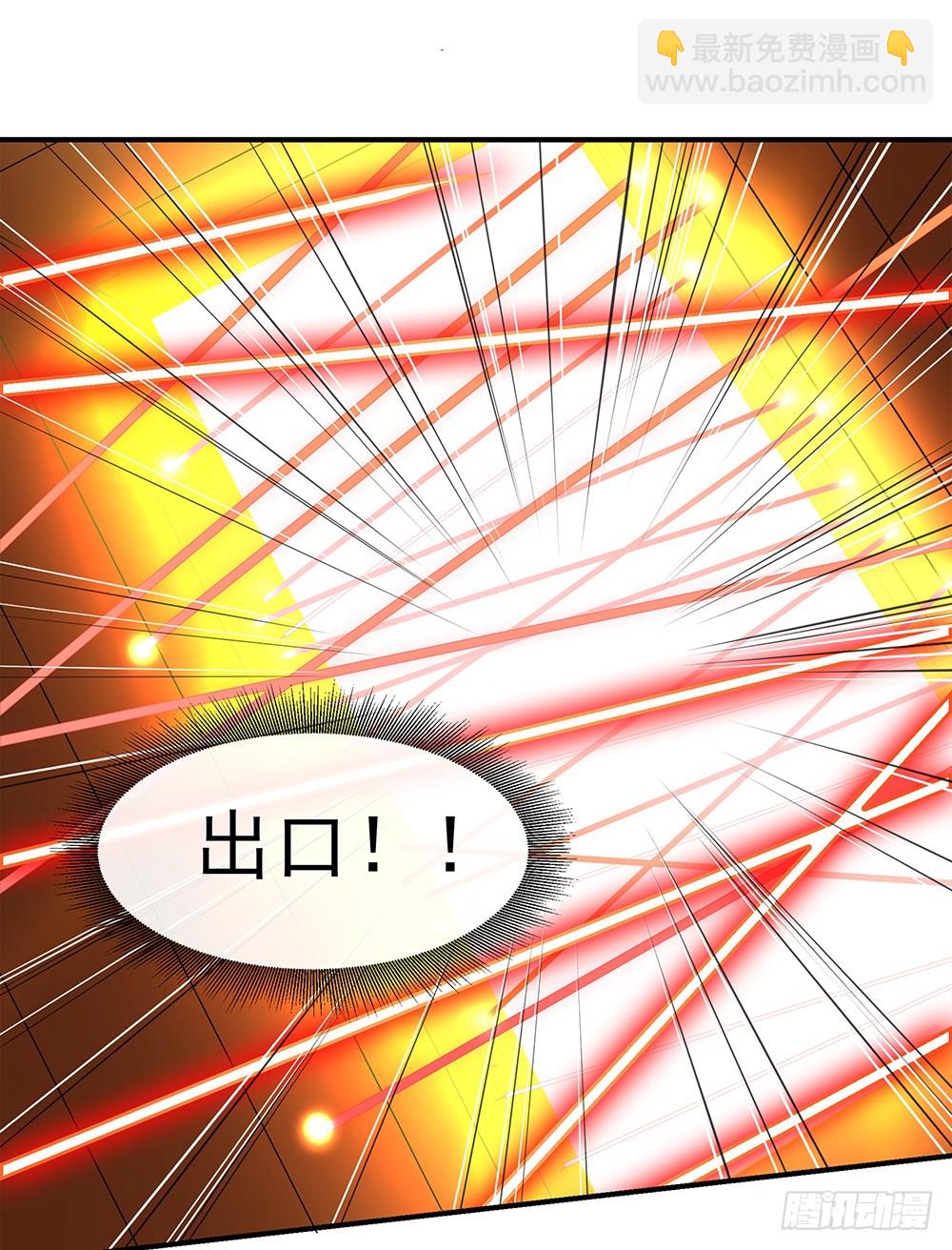 第48话：倒计时(1/2)-第50话