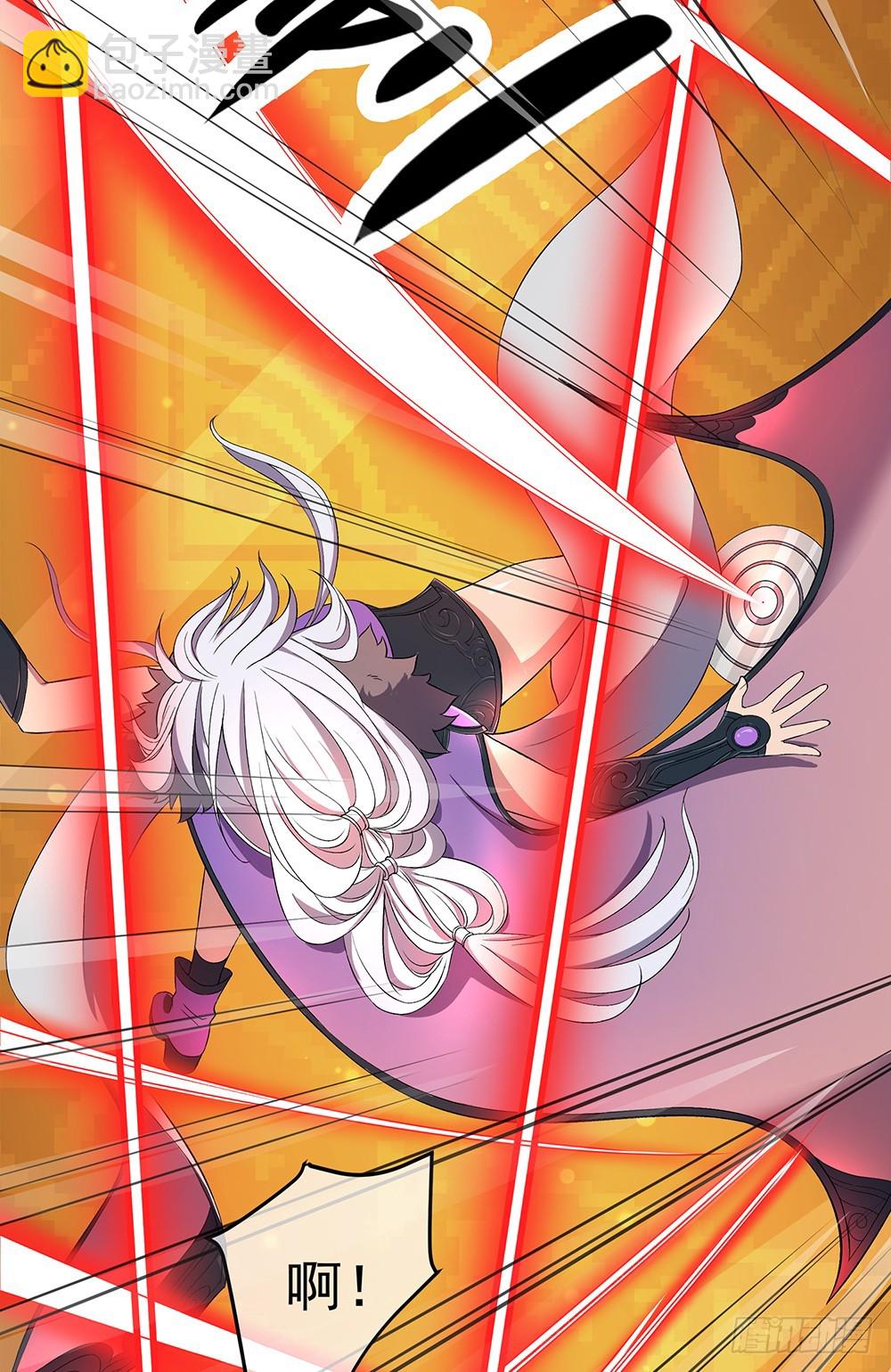 第48话：倒计时(1/2)-第50话