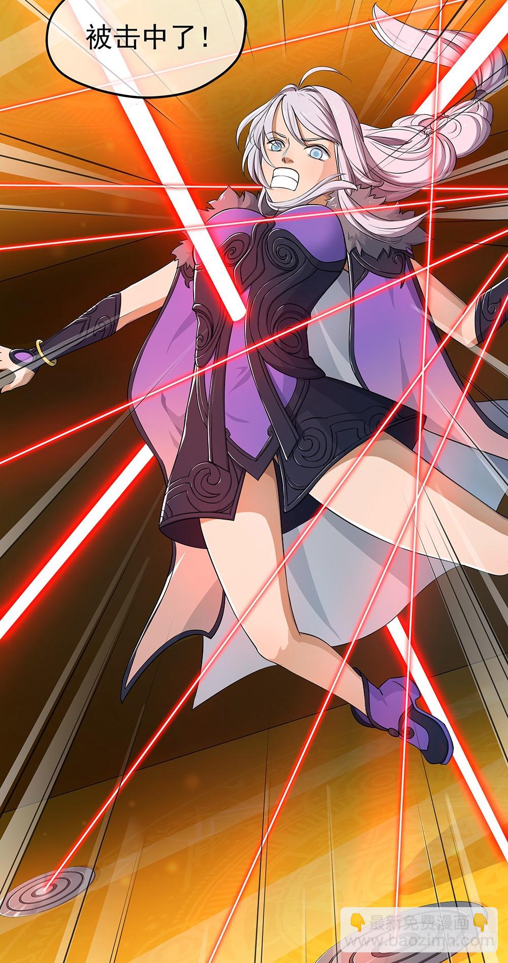 第48话：倒计时(1/2)-第50话