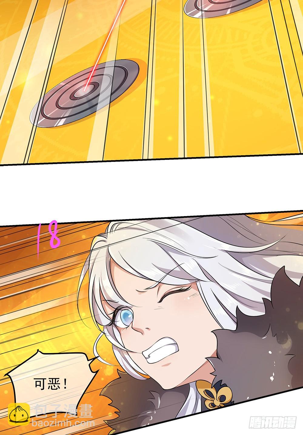 第48话：倒计时(1/2)-第50话