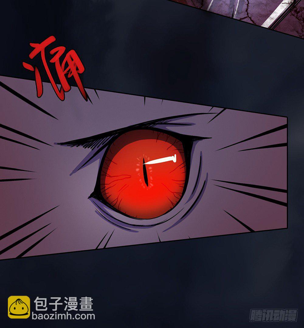 第5话：力量觉醒(1/2)-第6话