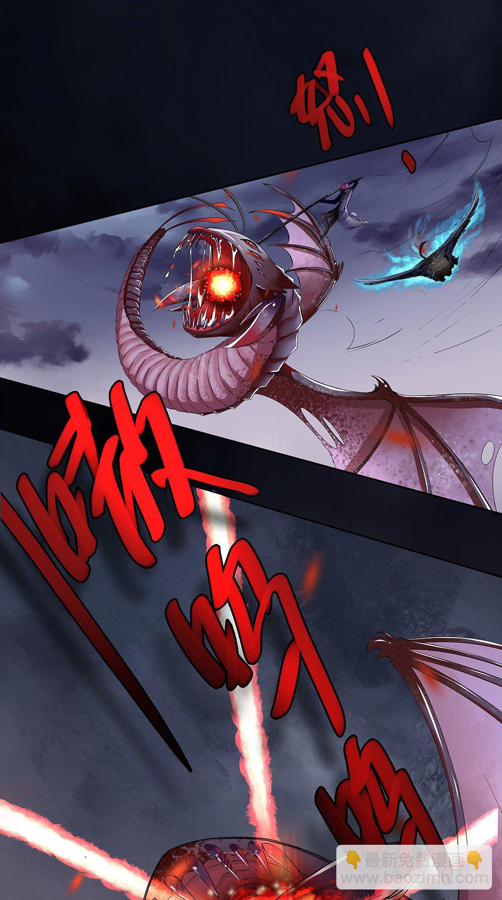 第5话：力量觉醒(1/2)-第6话