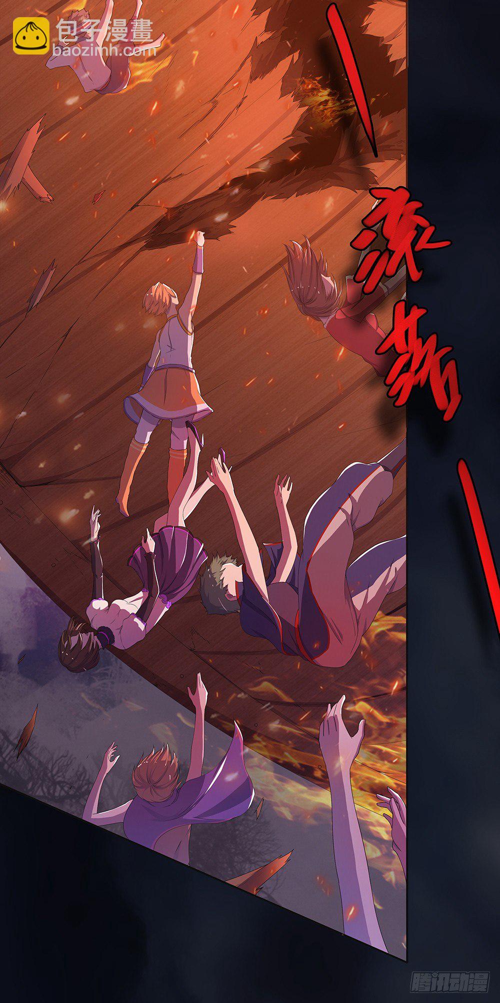 第5话：力量觉醒(1/2)-第6话