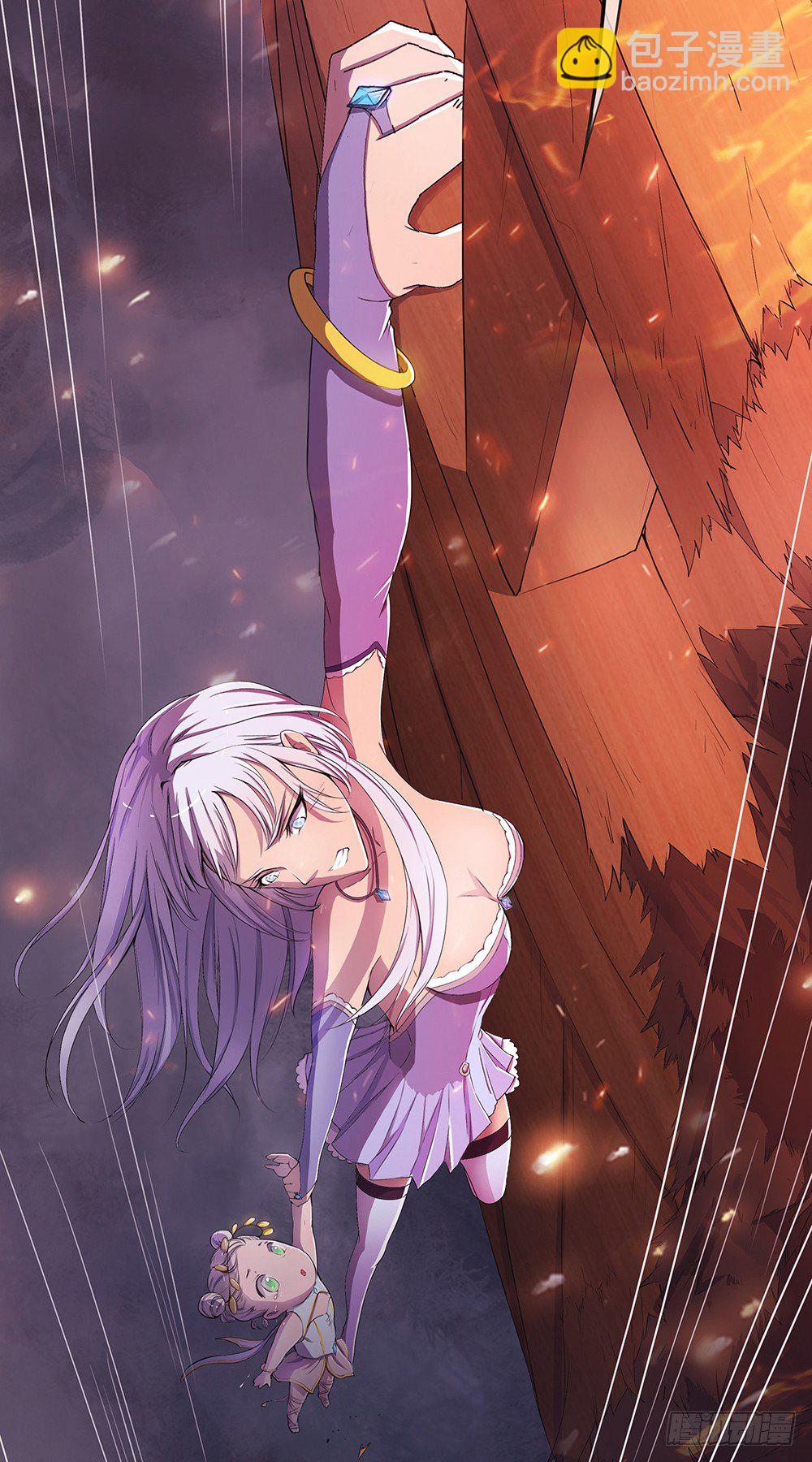 第5话：力量觉醒(1/2)-第6话