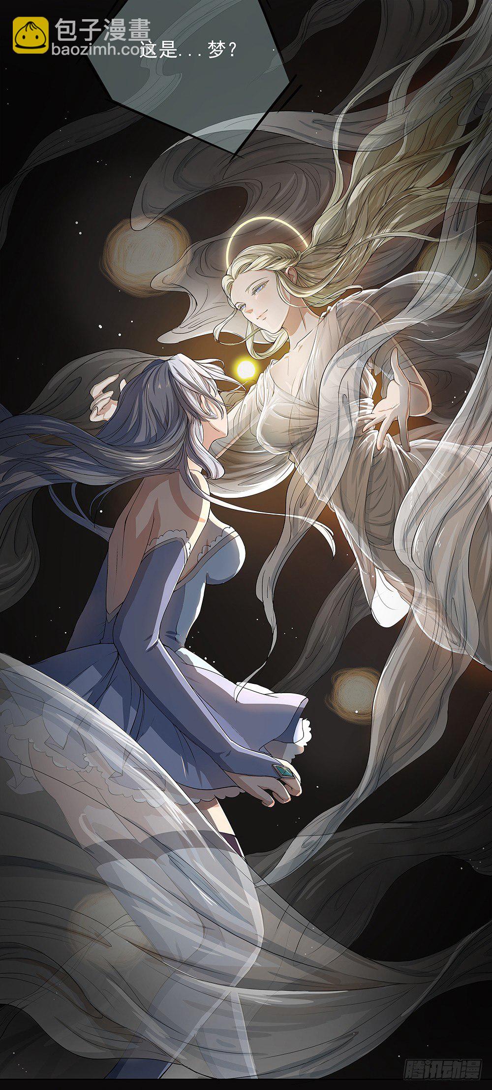 第5话：力量觉醒(1/2)-第6话