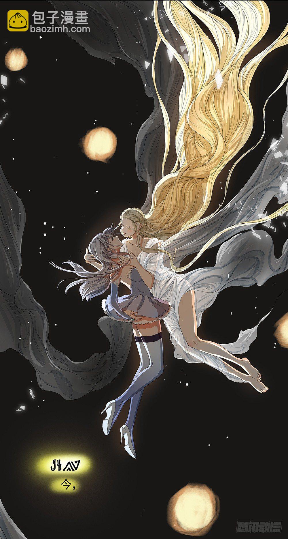 第5话：力量觉醒(1/2)-第6话