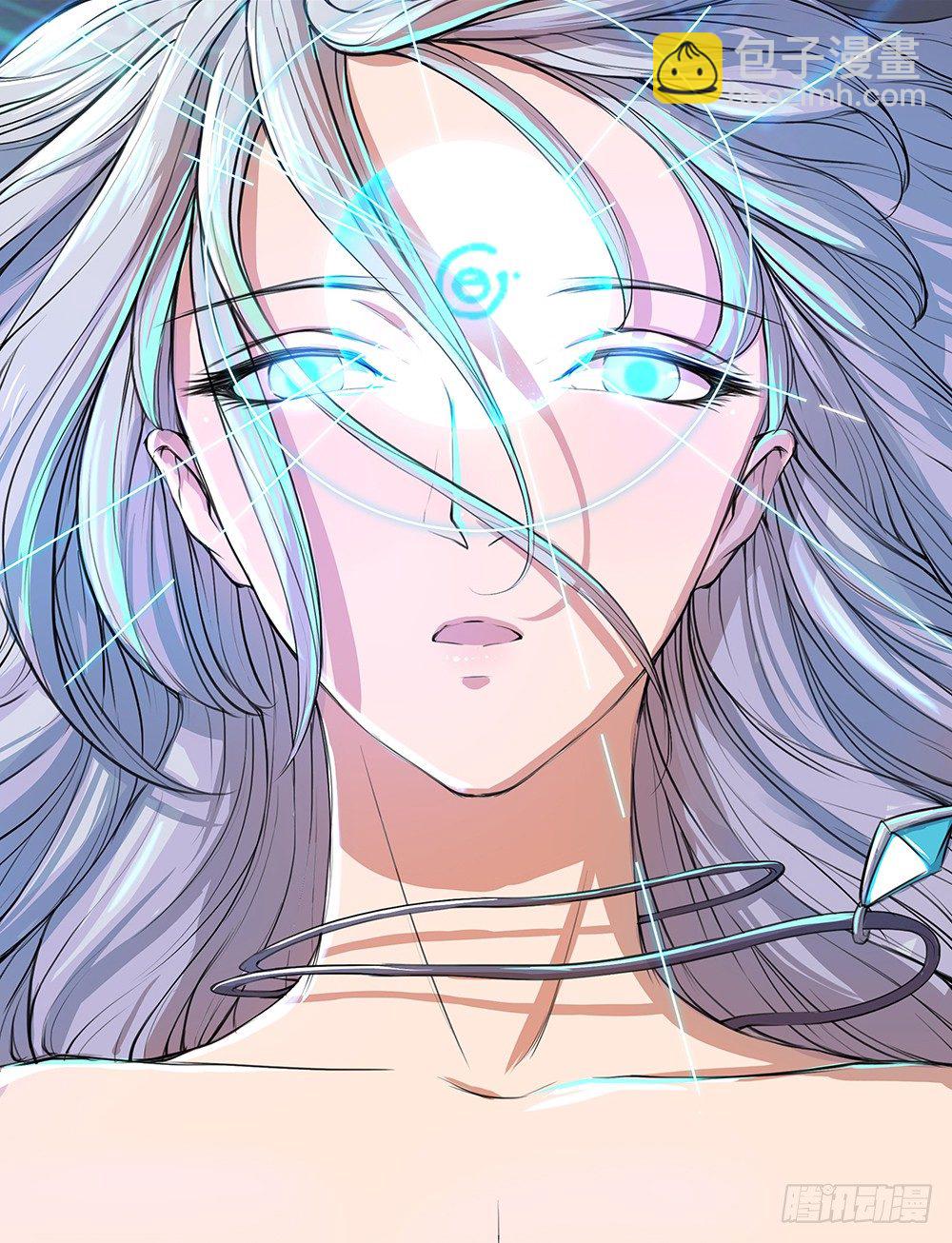 第5话：力量觉醒(1/2)-第6话