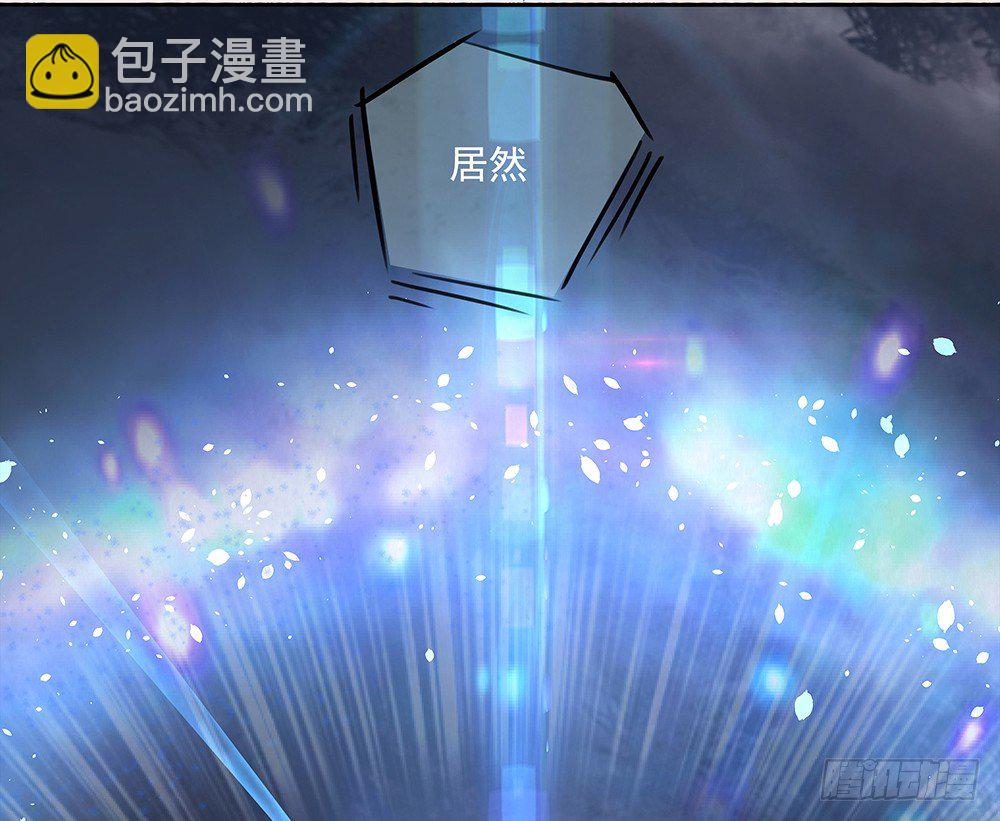 第5话：力量觉醒(1/2)-第6话