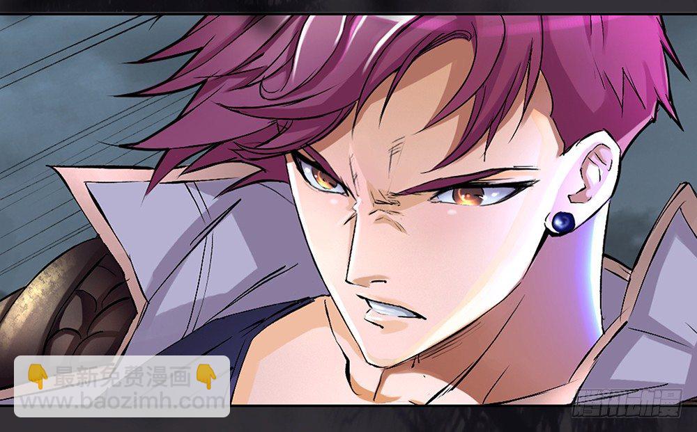 第5话：力量觉醒(1/2)-第6话