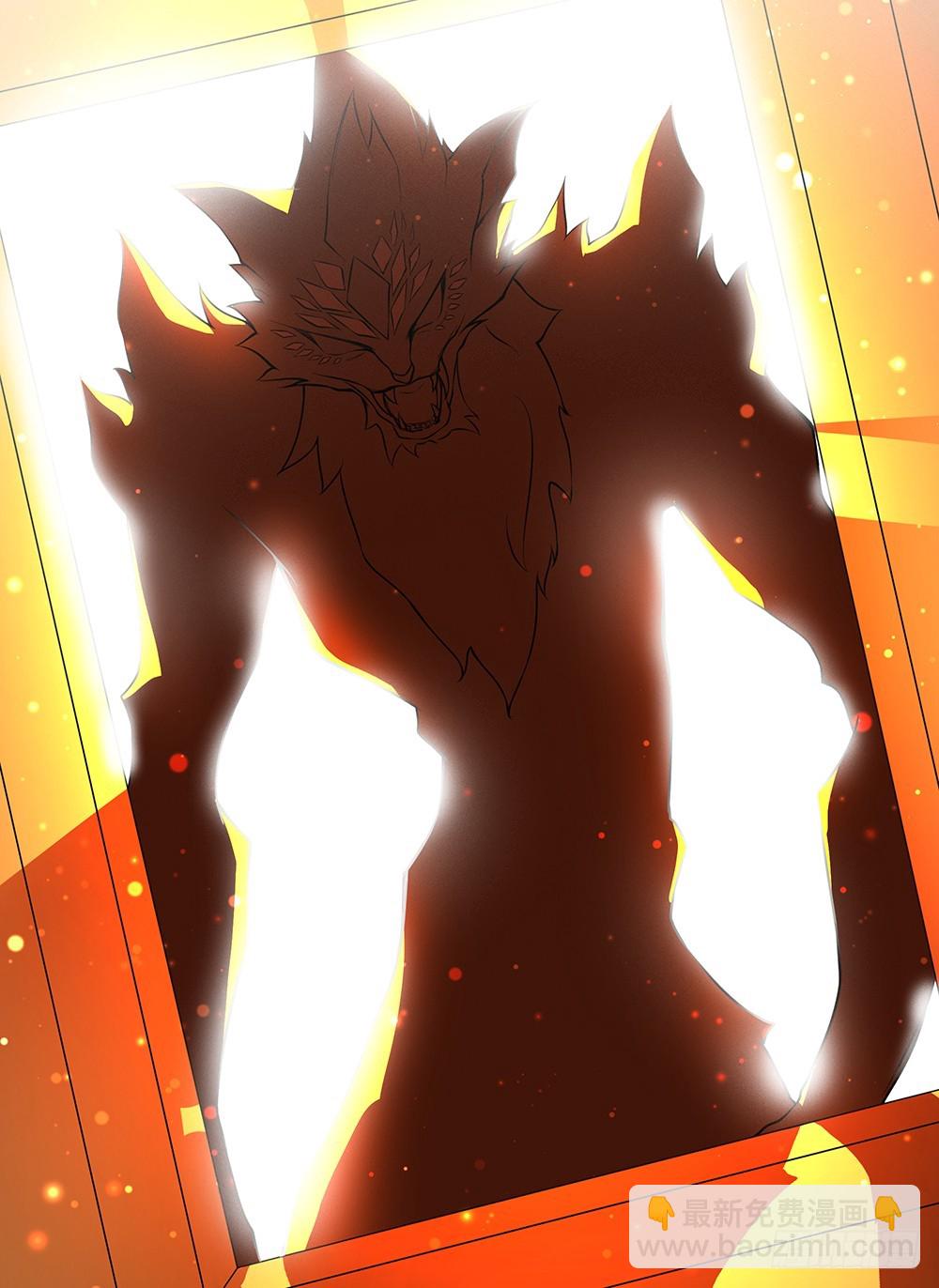 第50话：封锁(1/2)-第52话