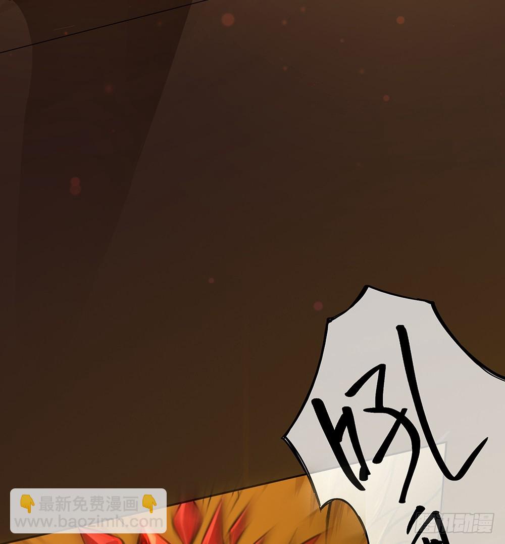 第50话：封锁(1/2)-第52话