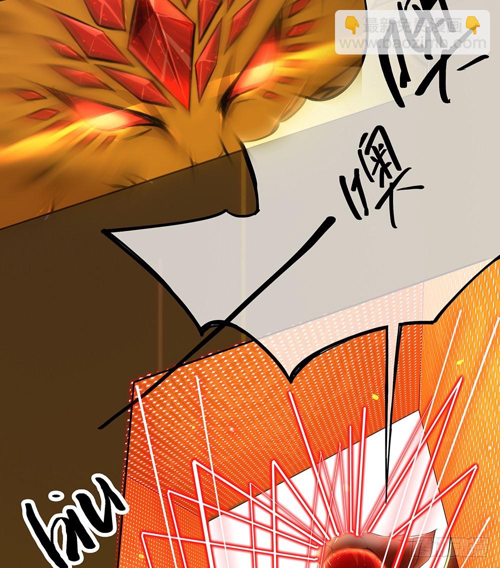 第50话：封锁(1/2)-第52话