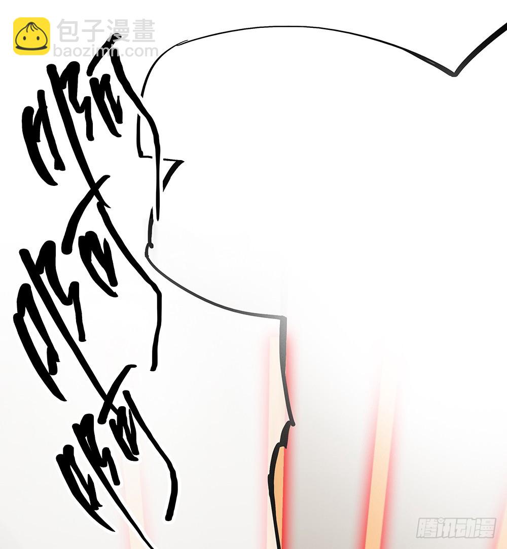 第50话：封锁(1/2)-第52话