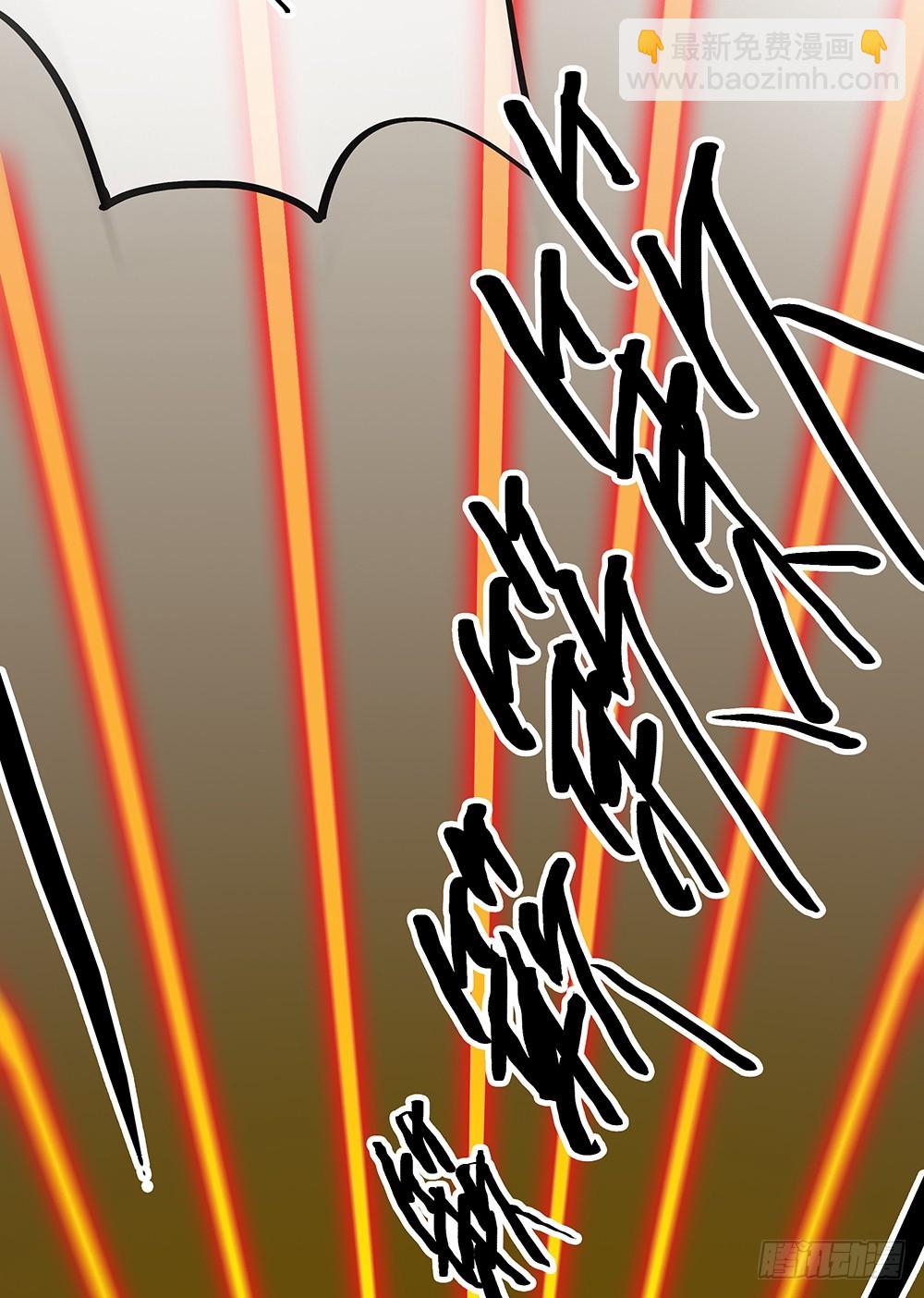 第50话：封锁(1/2)-第52话