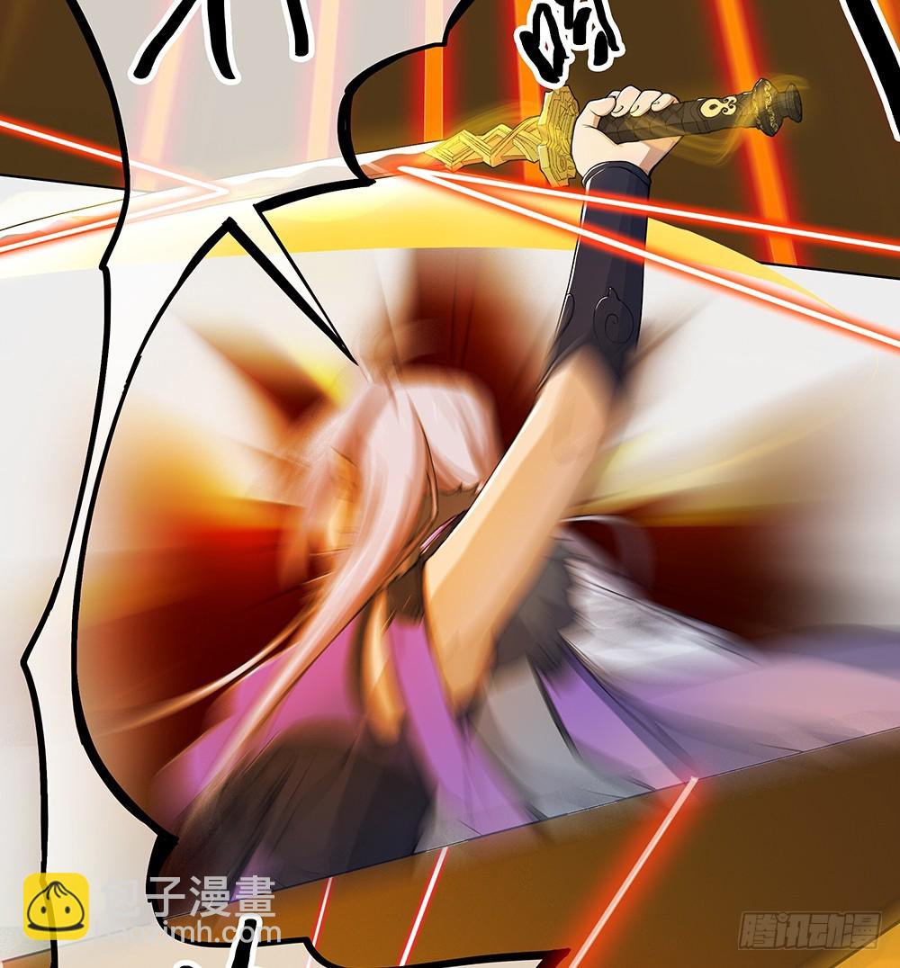 第50话：封锁(1/2)-第52话