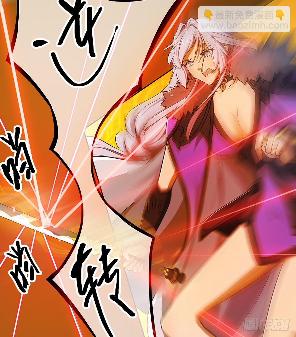 第50话：封锁(1/2)-第52话