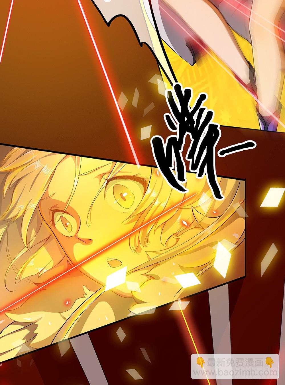 第50话：封锁(1/2)-第52话