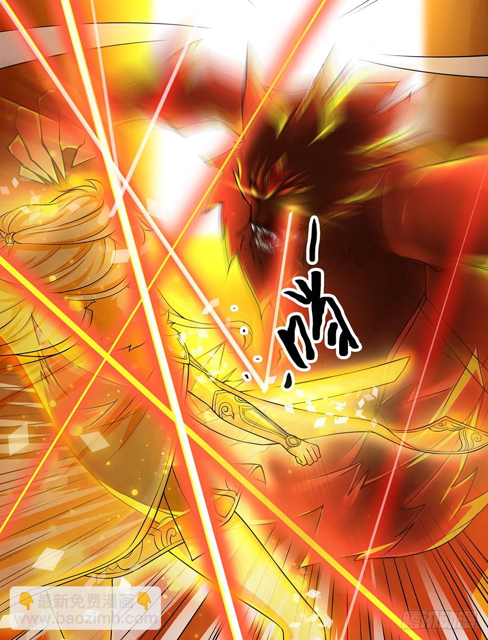 第50话：封锁(1/2)-第52话