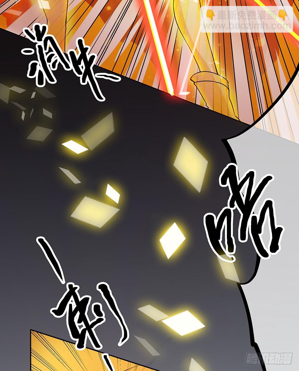 第50话：封锁(1/2)-第52话