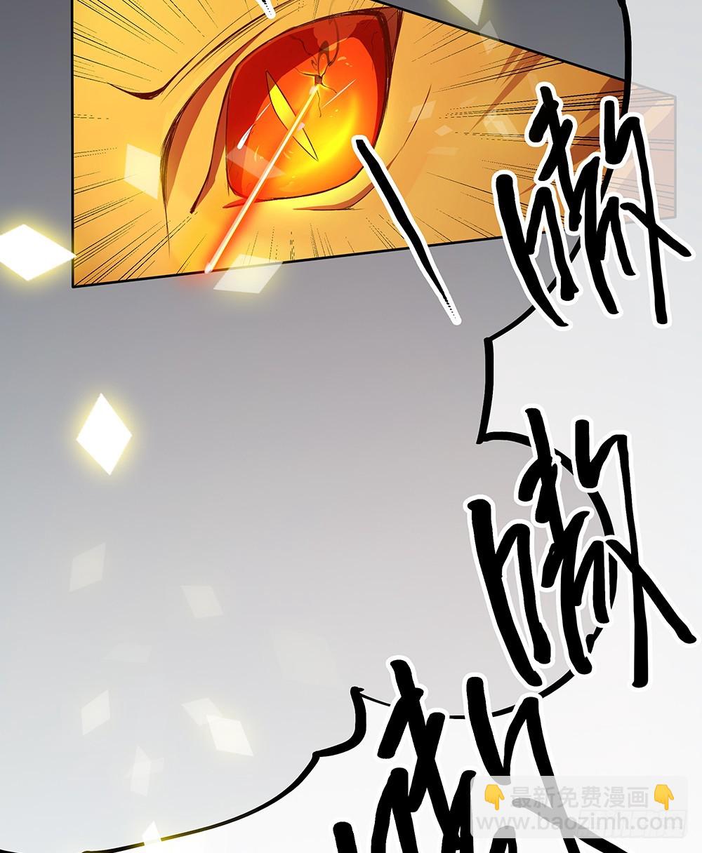 第50话：封锁(1/2)-第52话