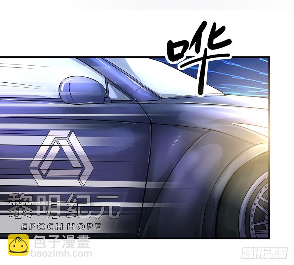 第50话：封锁(1/2)-第52话