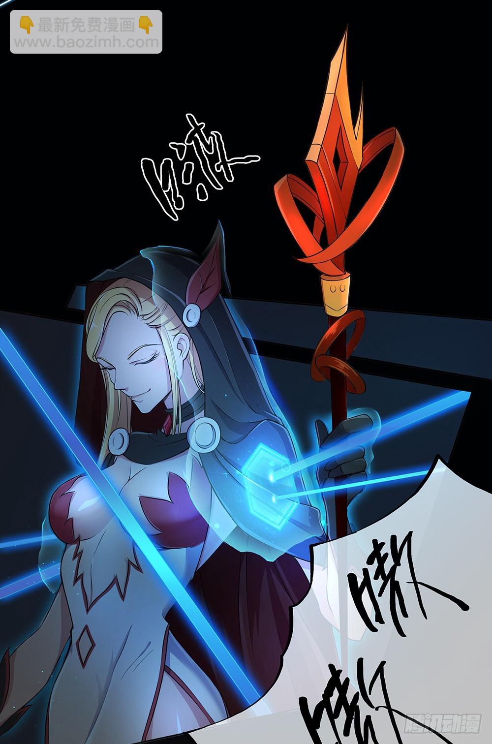 第50话：封锁(1/2)-第52话