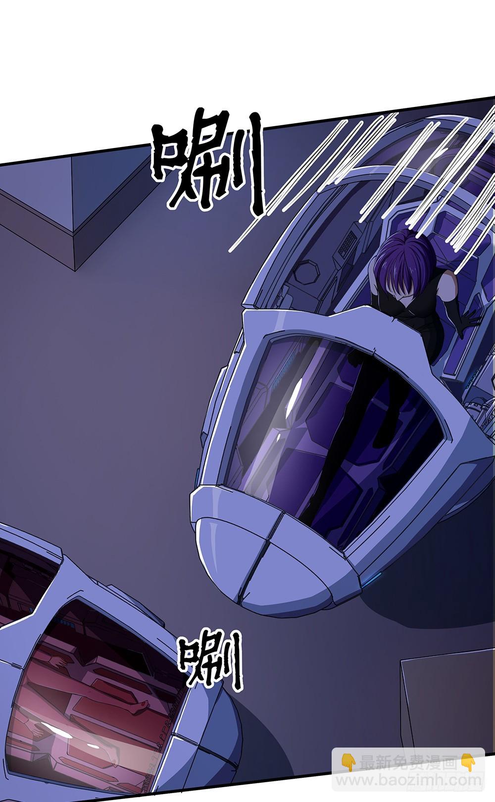 第50话：封锁(1/2)-第52话