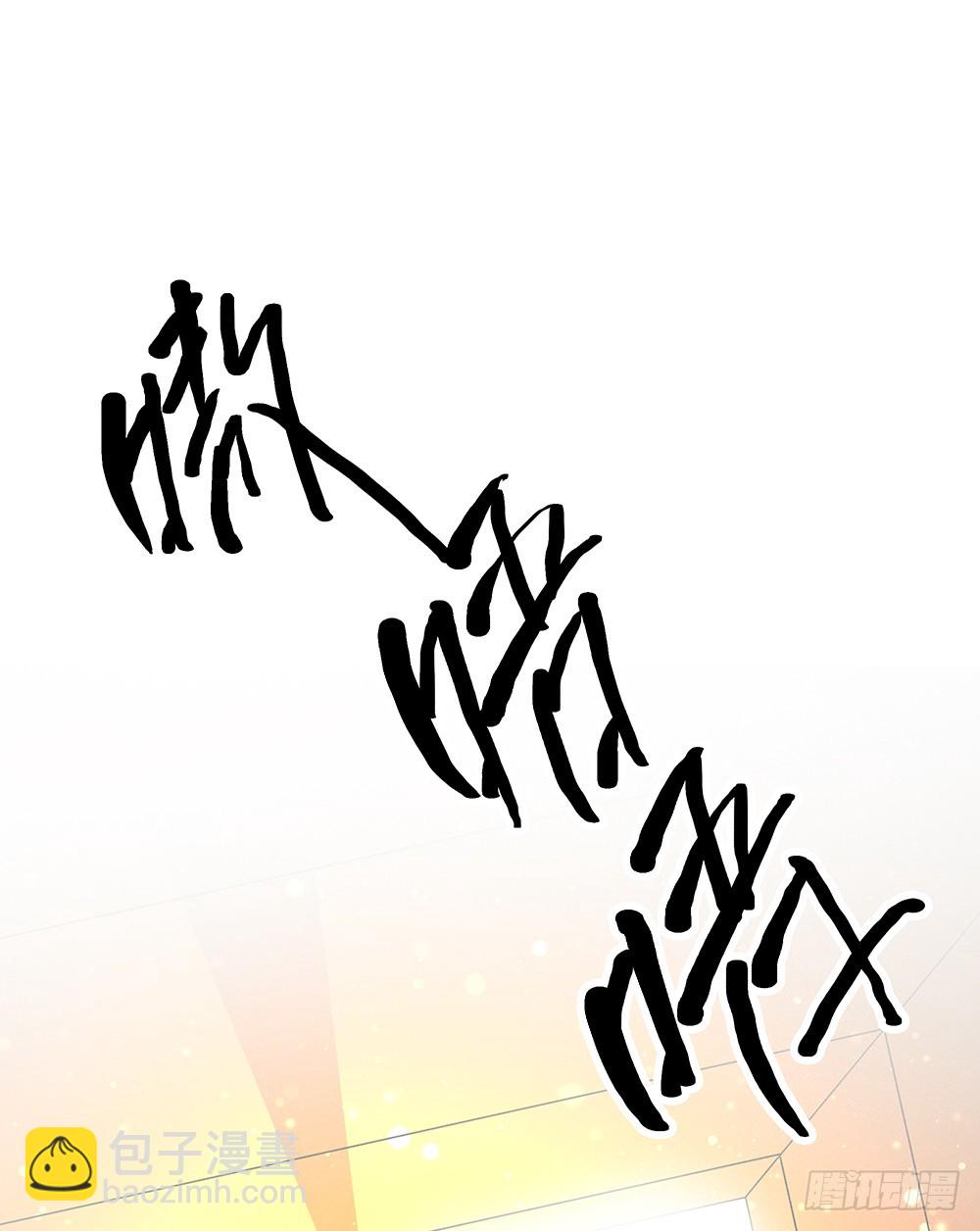 第50话：封锁(1/2)-第52话