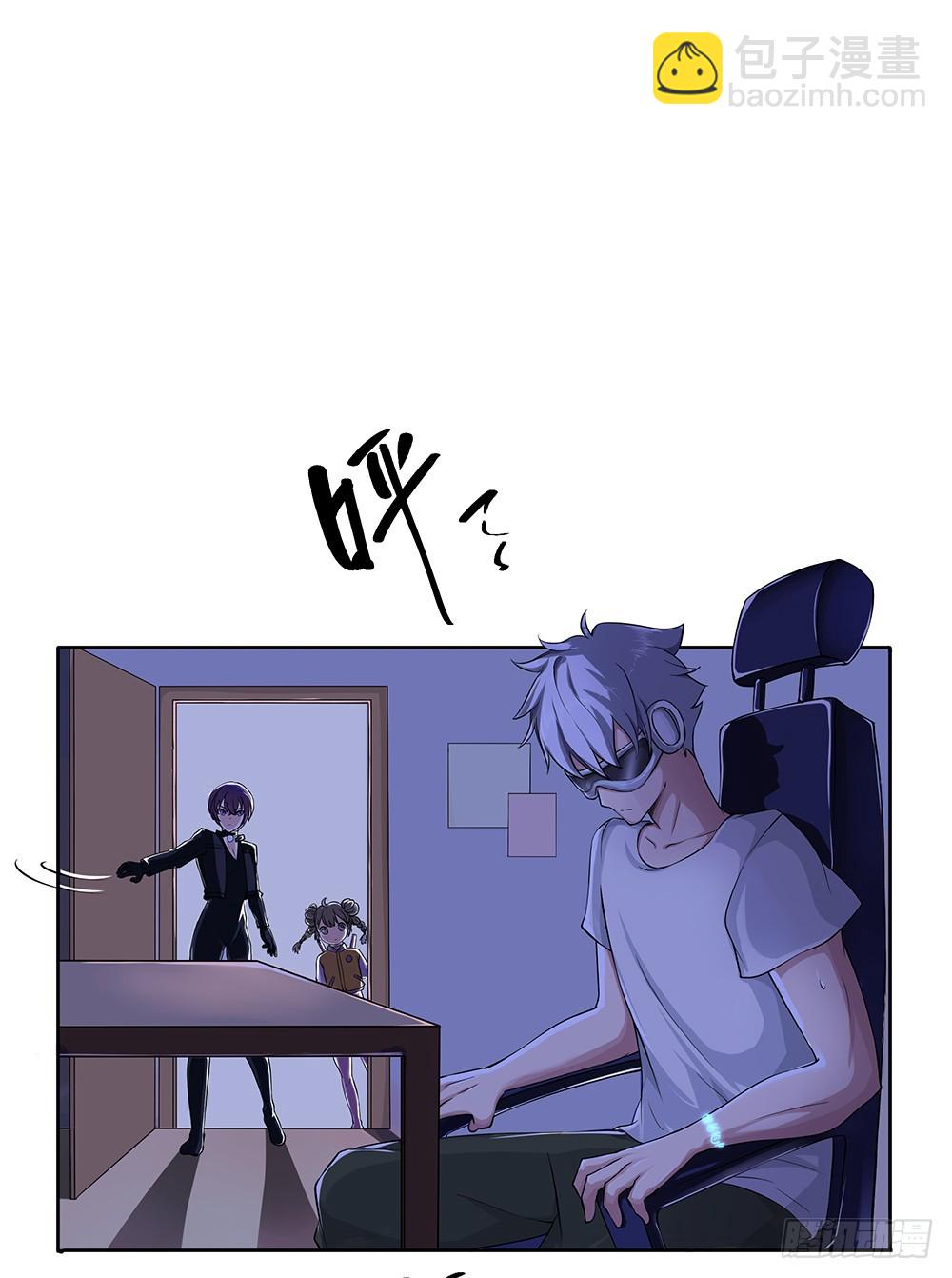 第52话：撤离(1/2)-第54话