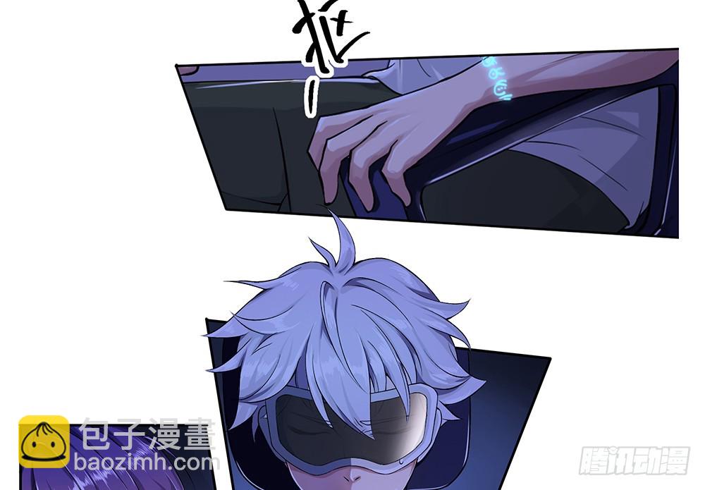 第52话：撤离(1/2)-第54话