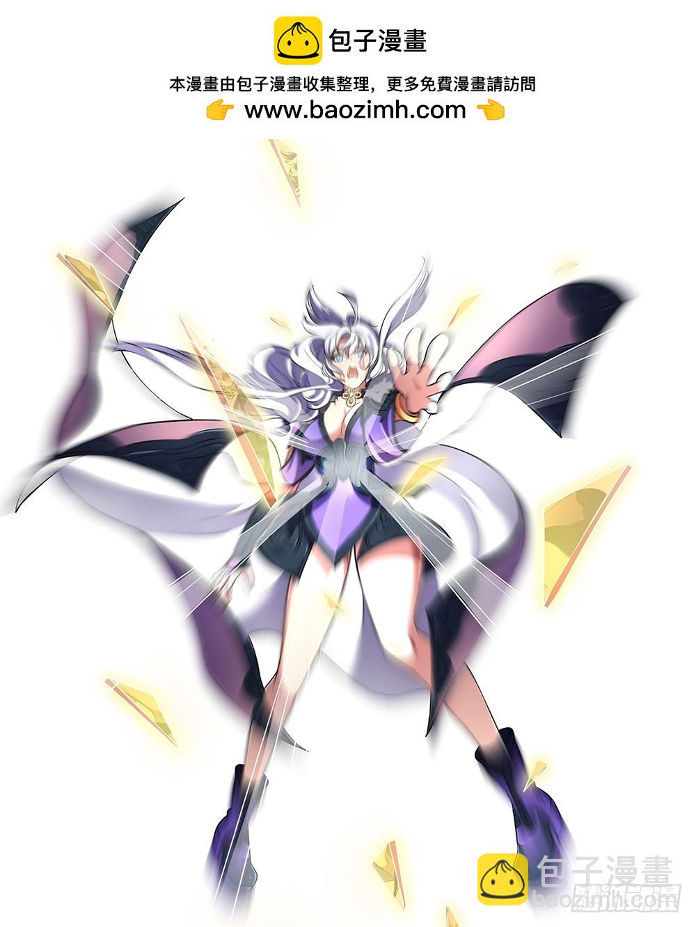 第52话：撤离(1/2)-第54话