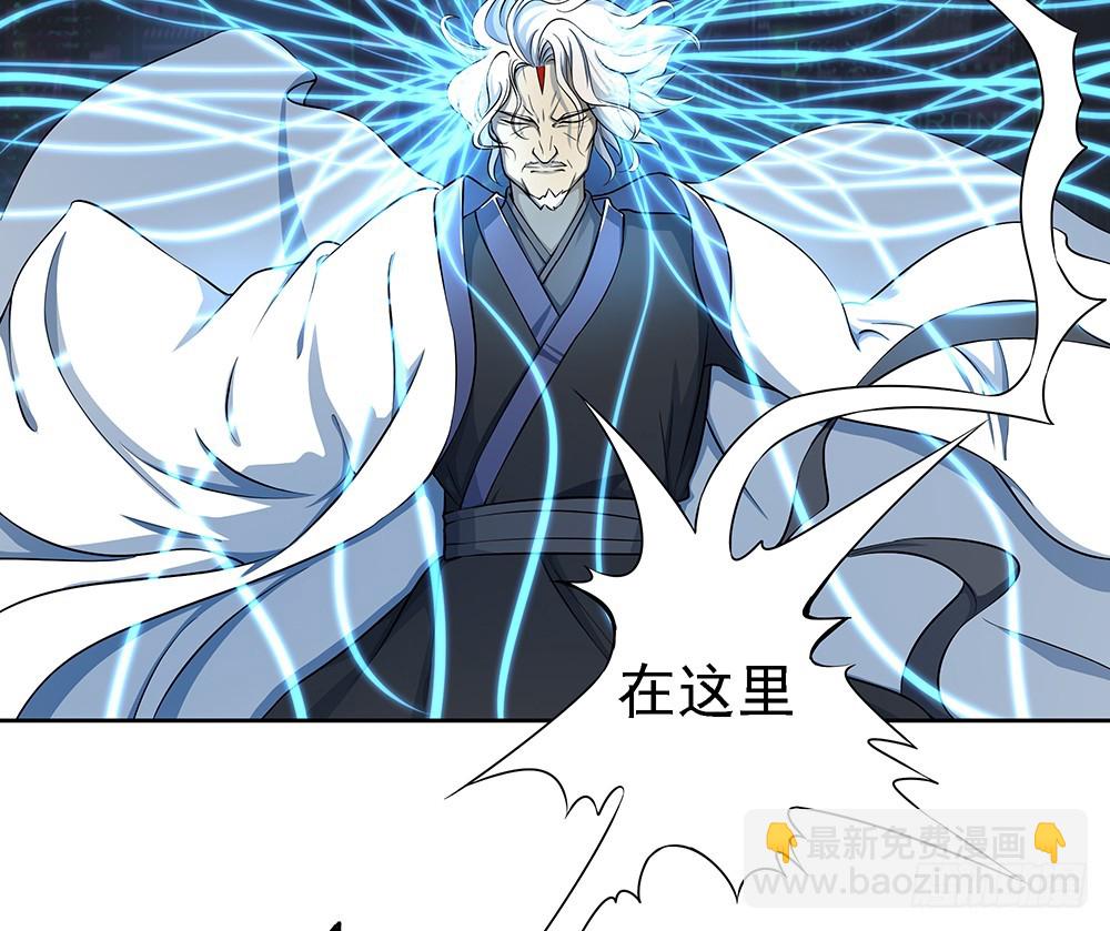 第52话：撤离(1/2)-第54话