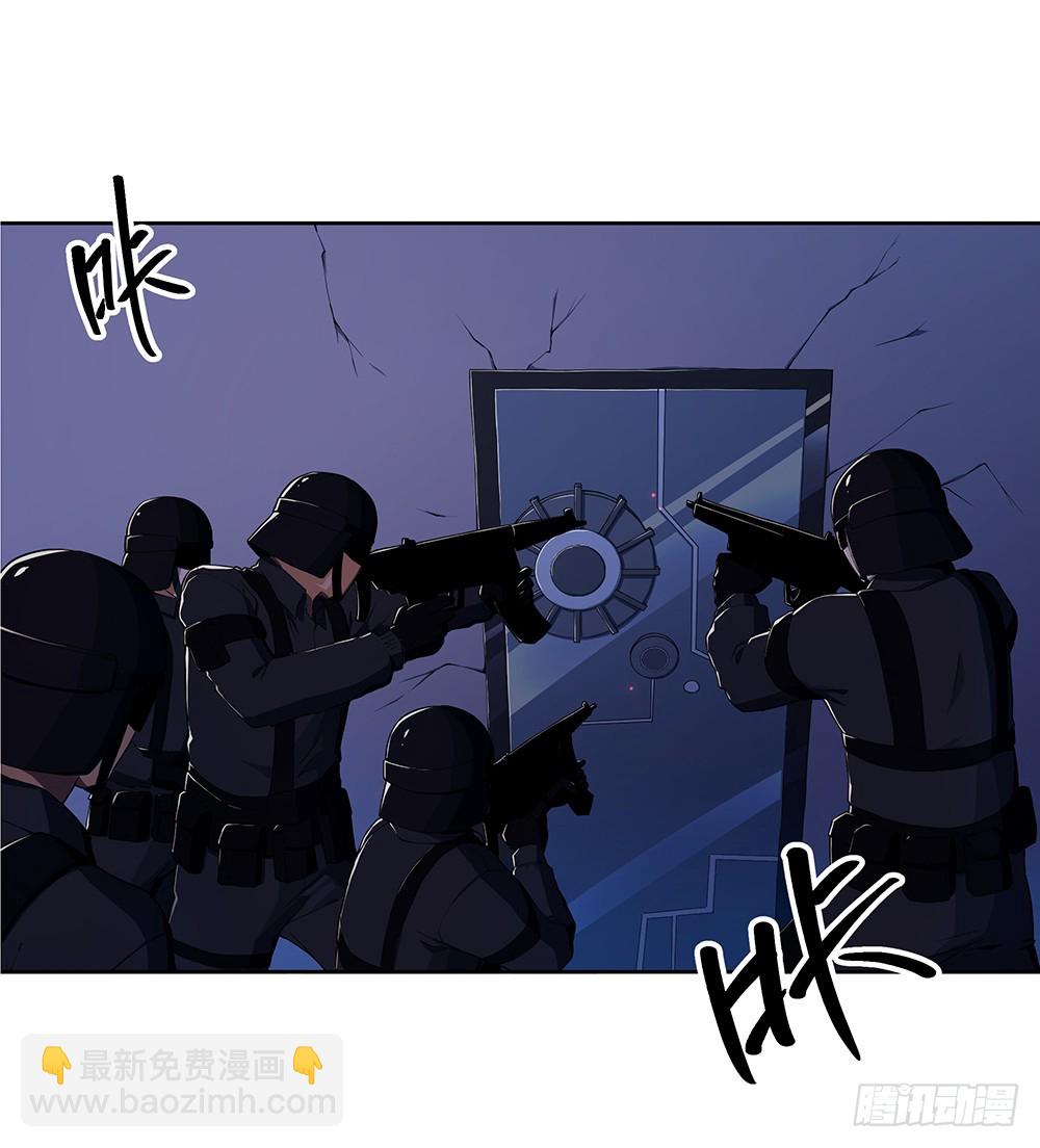 第52话：撤离(1/2)-第54话