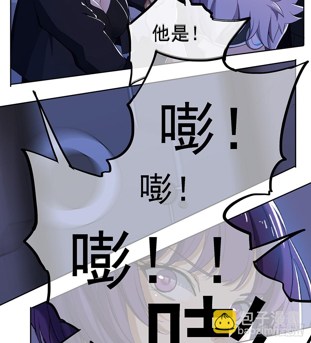 第52话：撤离(1/2)-第54话