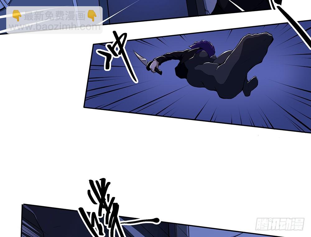 第52话：撤离(1/2)-第54话