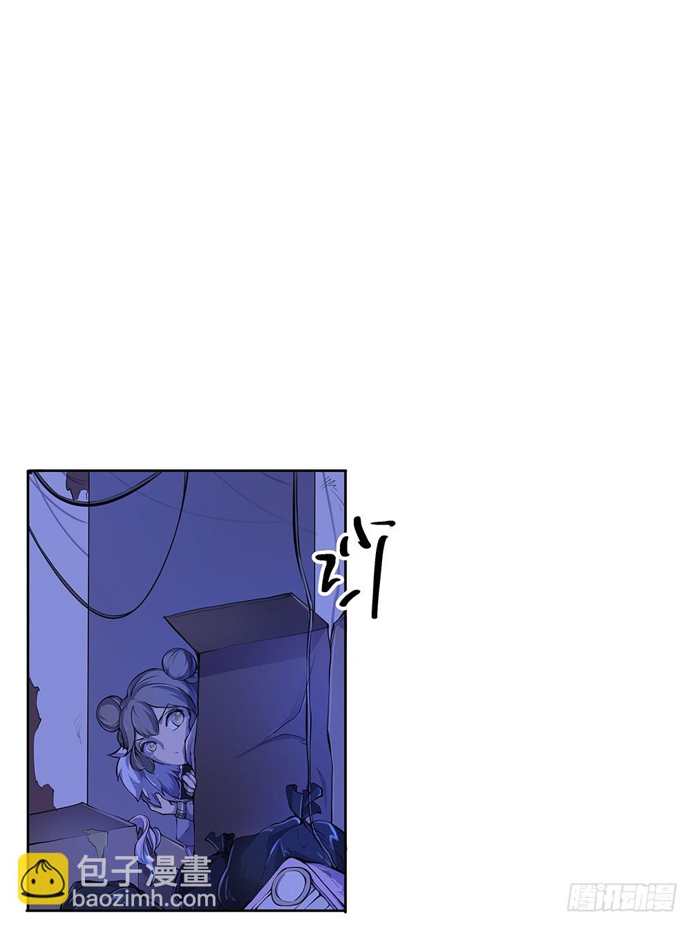 第52话：撤离(1/2)-第54话