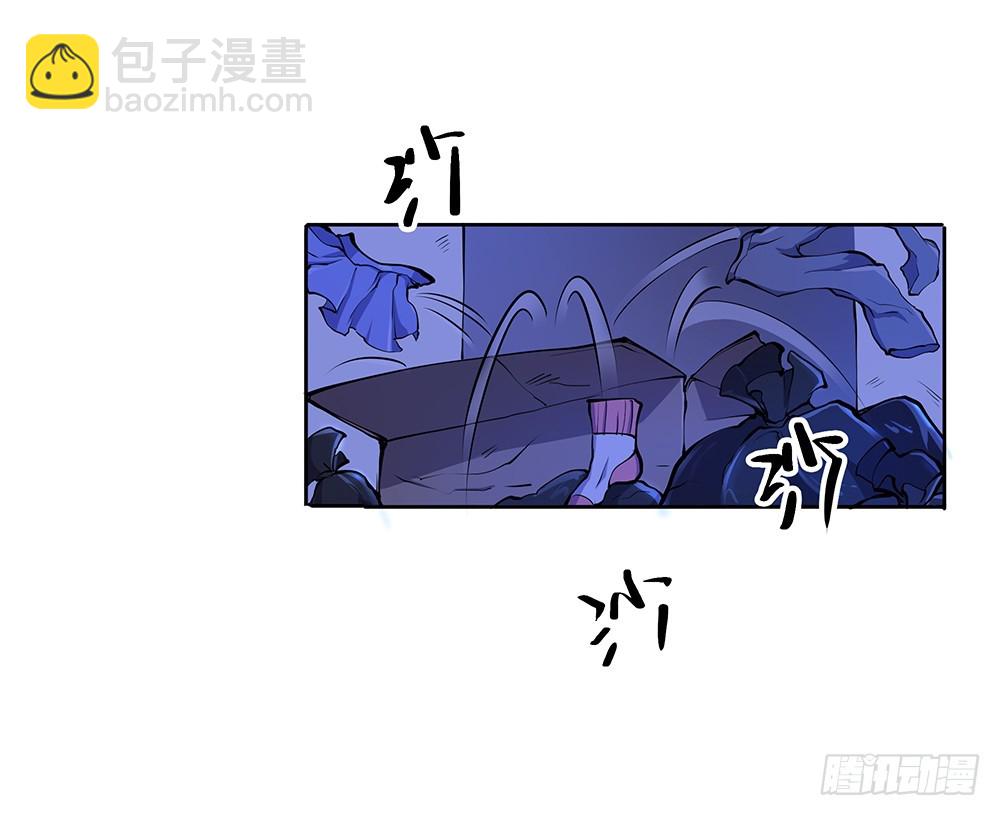 第52话：撤离(1/2)-第54话