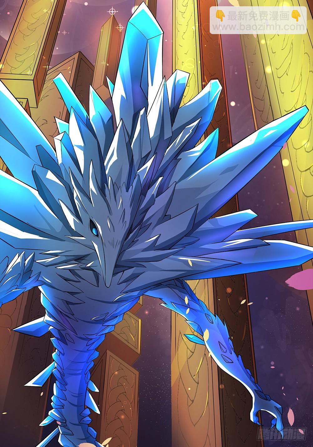 第54话：危局（上）(1/2)-第56话