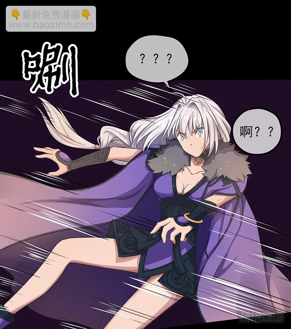 第54话：危局（上）(1/2)-第56话