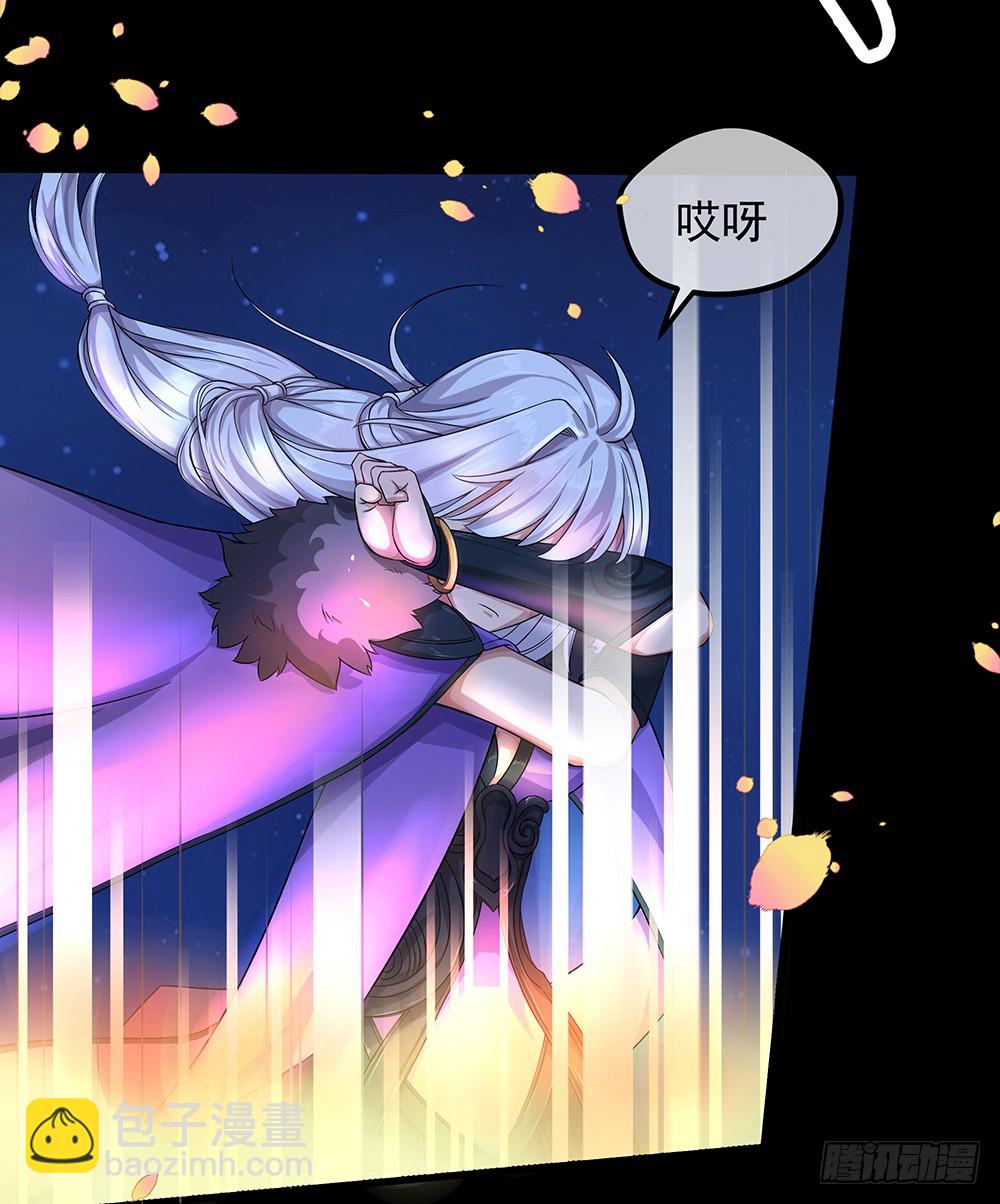 第54话：危局（上）(1/2)-第56话