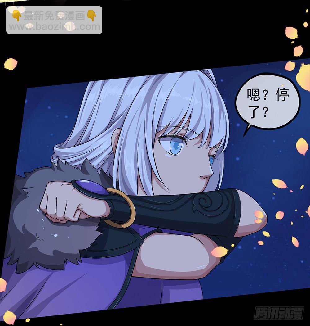 第54话：危局（上）(1/2)-第56话