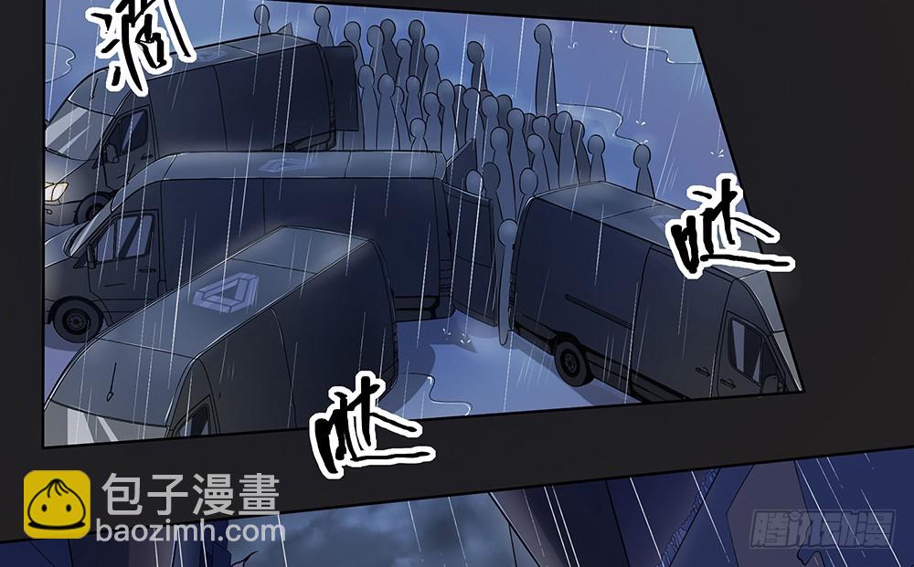 第54话：危局（上）(1/2)-第56话