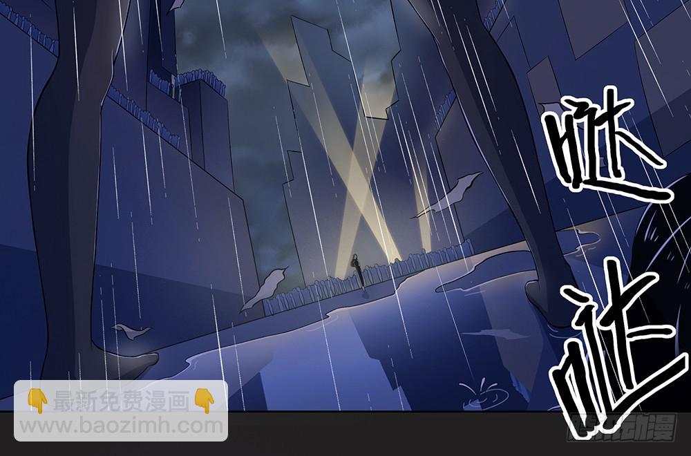 第54话：危局（上）(1/2)-第56话