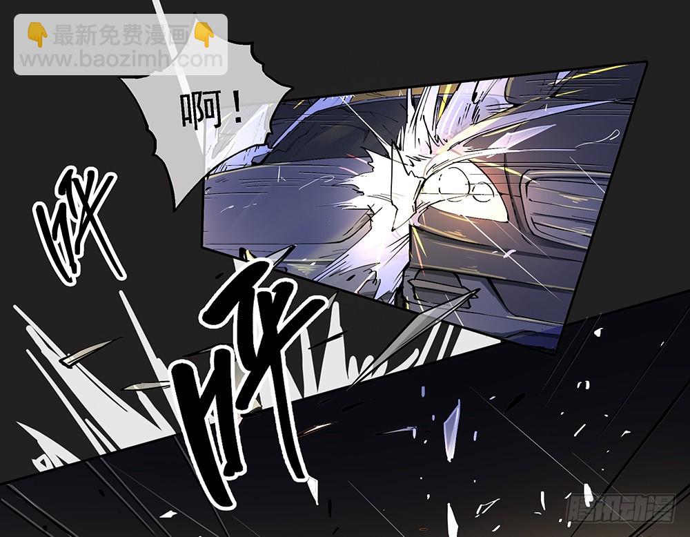 第54话：危局（上）(1/2)-第56话